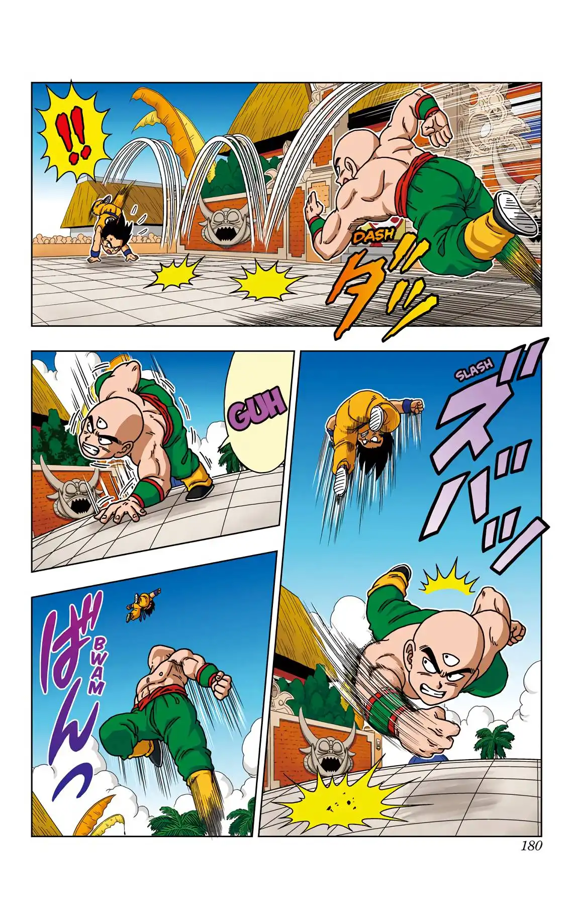 Dragon Ball Sd Chapter 38 14